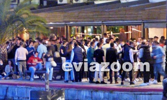 Απίστευτο κορονοπάρτι στη Χαλκίδα τη Μεγάλη Παρασκευή (vid)