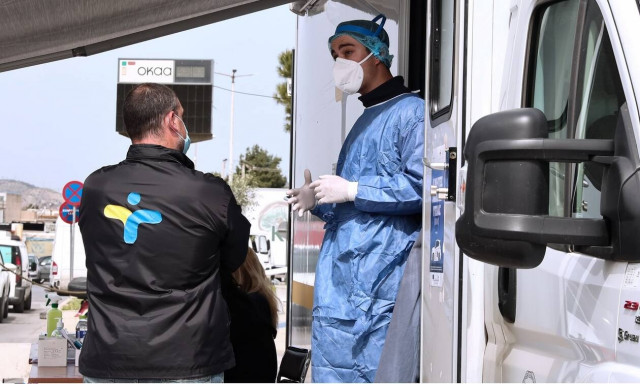 Κρούσματα σήμερα: Χωρίς ανακοινώσεις από τον ΕΟΔΥ λόγω Πάσχα