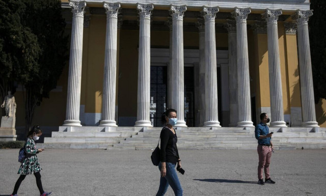 Άρση μέτρων