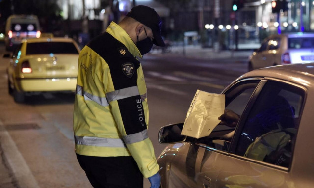 Πάνω από 50.000 έλεγχοι την Κυριακή του Πάσχα – Εντοπίστηκαν 297 παραβάσεις, έγιναν τρεις συλλήψεις