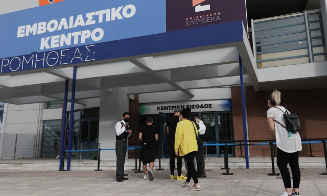 Κορονοϊός - Εμβολιασμοί: Ανεβάζει «στροφές» η επιχείρηση «Ελευθερία» - Επέκταση ωραρίου και δομών