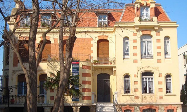 Λαογραφικό και Εθνολογικό Μουσείο Μακεδονίας - Θράκης: Μέχρι 4/5 οι αιτήσεις για τις θέσεις εργασίας