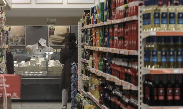 Σούπερ μάρκετ: Πότε ανοίγουν μετά το Πάσχα, τι αλλάζει στη μετακίνηση