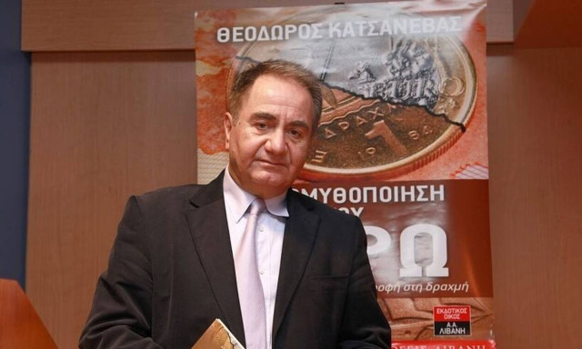 Θεόδωρος Κατσανέβας