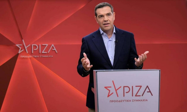 Τσίπρας σε ημερίδα των Ευρωσοσιαλιστών: Πρόταση για ένα νέο Ευρωπαϊκό Κοινωνικό Συμβόλαιο