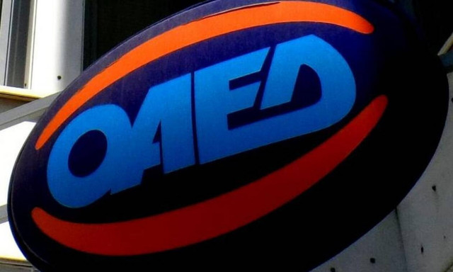 ΟΑΕΔ - Εποχικοί: Πότε κλείνει η πλατφόρμα για την έκτακτη αποζημίωση