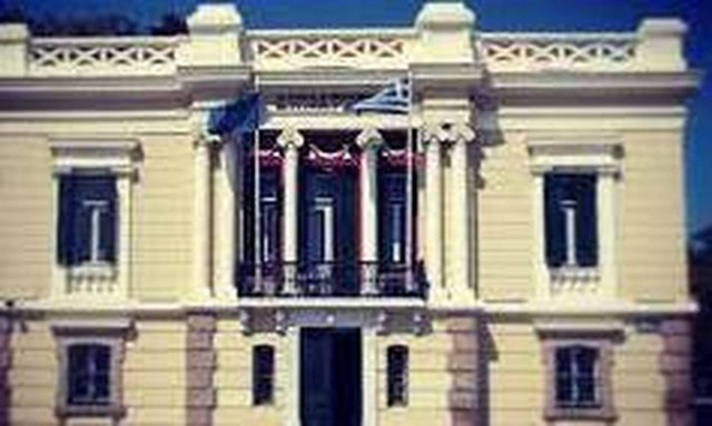 Δήμος Μυτιλήνης: Μέχρι αύριο (5/5) οι αιτήσεις για τις θέσεις εργασίας