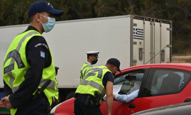 Κορoνοϊός: Πέντε συλλήψεις και 351 παραβάσεις από την ΕΛ.ΑΣ. τη Δευτέρα του Πάσχα