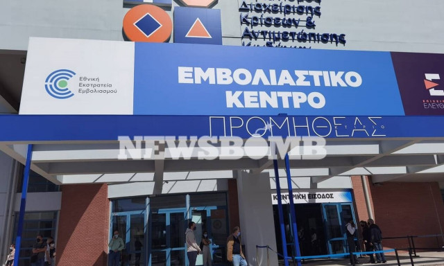 Ρεπορτάζ Newsbomb.gr: Σπεύδουν να εμβολιαστούν οι πολίτες - Διχασμένοι για το AstraZeneca