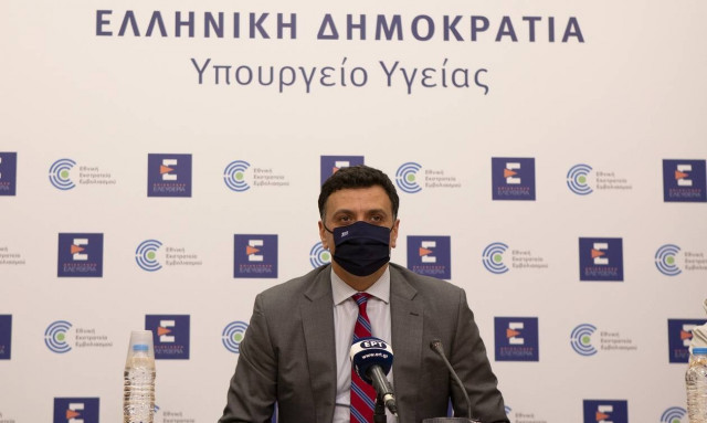 Κορονοϊός: Δεν θα πραγματοποιηθεί σήμερα η ενημέρωση από το υπουργείο Υγείας