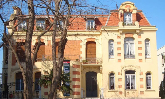 Λαογραφικό και Εθνολογικό Μουσείο Μακεδονίας - Θράκης: Τέλος χρόνου για τις αιτήσεις