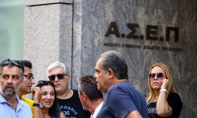 ΑΣΕΠ: Από σήμερα (5/5) οι αιτήσεις για τις 50 θέσεις εργασίας στο Υπουργείο Εξωτερικών