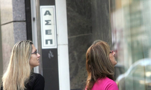 ΑΣΕΠ: Τέλος χρόνου για τις αιτήσεις θέσεων εργασίας στο Δήμο Μυτιλήνης