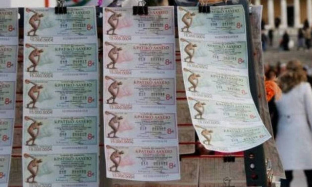 Αρχίζουν στις 12 Μαΐου οι κληρώσεις του Εθνικού Λαχείου – 1.000.000 ευρώ για τον μεγάλο νικητή