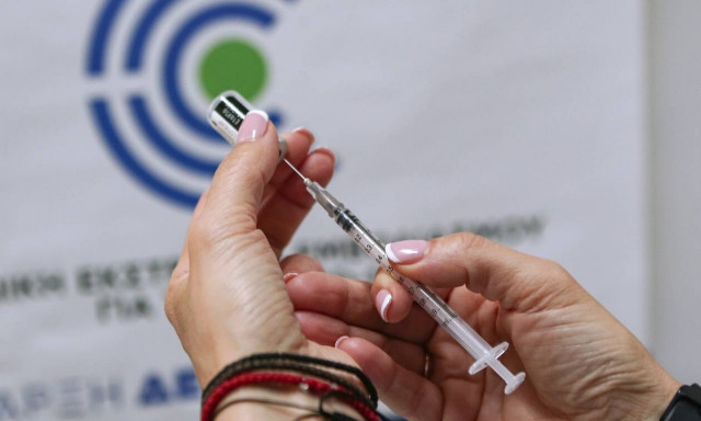 Εμβόλιο κορονοϊού