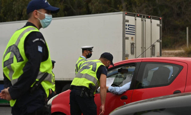 Μετακίνηση εκτός νομού: Πώς θα γίνεται από τις 15 Μαΐου – Τα δύο «κλειδιά»