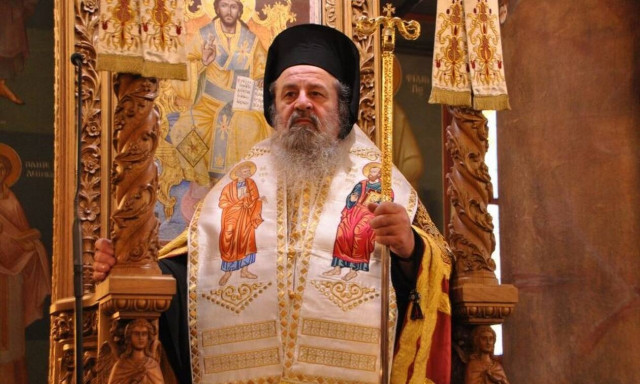 Κορονοϊός: Στον εισαγγελέα στέλνει ο Μητροπολίτης Δράμας τους αρνητές ιερείς