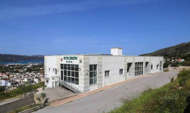 Ρουβίκωνας: Παρέμβαση στο δικηγορικό γραφείο του Νίκου Ρουσσόπουλου για το γηροκομείο Χανίων