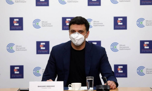 Κικίλιας: Διαθέσιμα όλα τα εμβόλια από το τέλος Μαΐου για τους 30 - 44