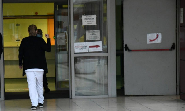 Κρούσματα μεταλλάξεις