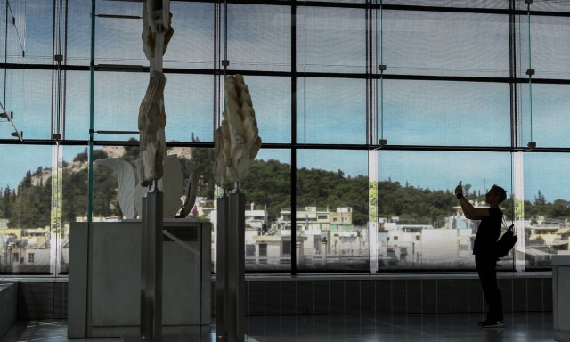 Μουσείο Ακρόπολης