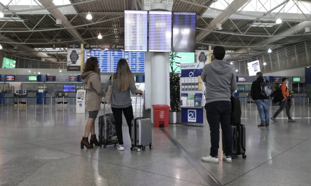 Συμφωνία Ελλάδας - Μπαχρέιν για αμοιβαία αναγνώριση των πιστοποιητικών εμβολιασμού