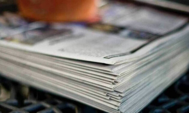 Πρωτοσέλιδα εφημερίδων σήμερα, Πέμπτη 6/5