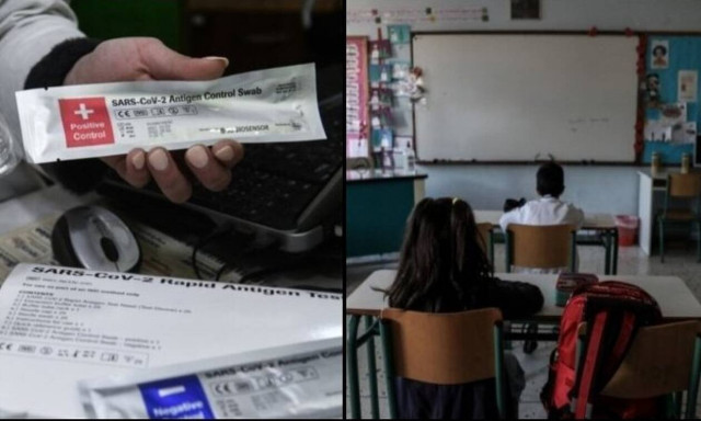 Περικοπή μισθού στους εκπαιδευτικούς που δεν κάνουν self test (pics)