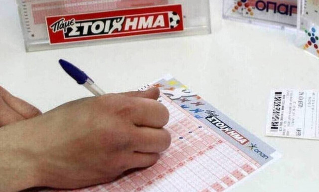 ΠΑΜΕ ΣΤΟΙΧΗΜΑ: Περισσότερα από 29 εκατομμύρια ευρώ σε κέρδη μοίρασε τον Απρίλιο