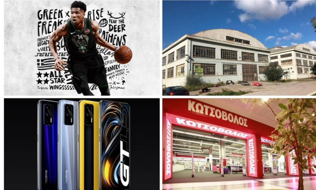 Η Faliro House και ο Αντετοκούνμπο, η Dixons και ο αφοπλισμός της «βόμβας» της Λαυρεωτικής