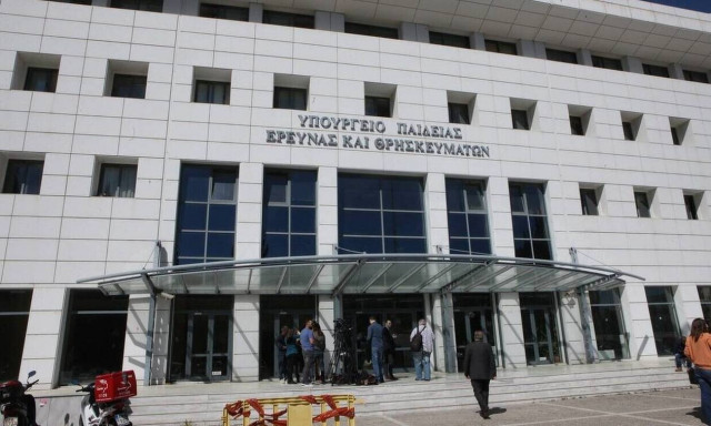 Ανοίγουν με self test από 17 Μαΐου κολλέγια και δομές επαγγελματικής κατάρτισης