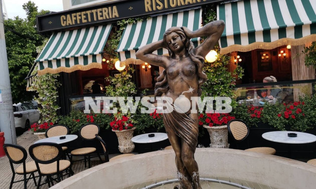 Αιμιλίου Βεάκη Vs Μπουρνάζι