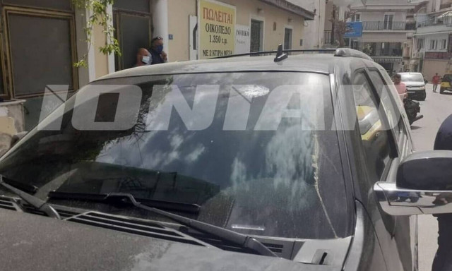 Δολοφονία Ζάκυνθος