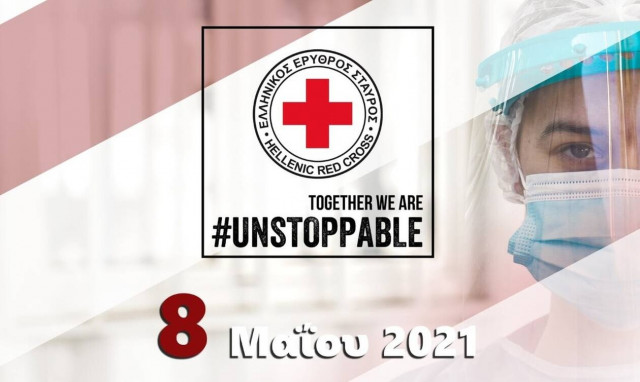 Αφιερωμένη στη μάχη κατά της πανδημίας η Παγκόσμια Ημέρα Ερυθρού Σταυρού και Ερυθράς Ημισελήνου