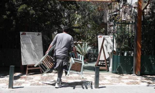 Εστίαση: Πότε ανοίγει η πλατφόρμα για την επιδότηση - Οι δικαιούχοι και τα ποσά