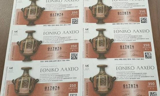 Εθνικό Λαχείο: Δείτε πώς θα μπείτε στις κληρώσεις για 1 εκατ. ευρώ - Μια λαχειοπώλης εξηγεί τα tips