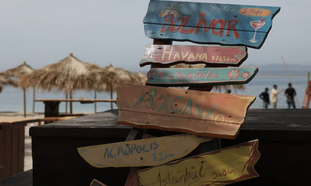 Επιστροφή στη θάλασσα: Οι παραλίες με Γαλάζια Σημαία στην Ελλάδα τον καιρό της πανδημίας