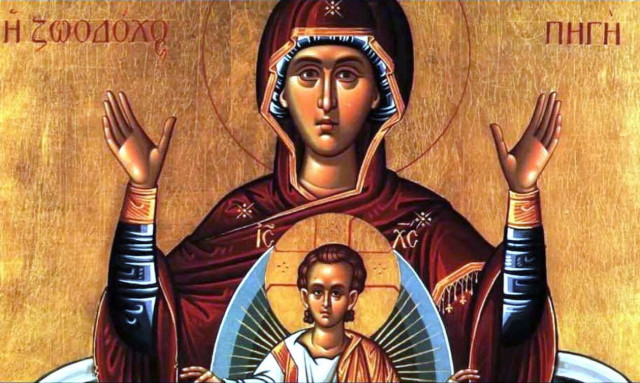 Εορτολόγιο: Της Ζωοδόχου Πηγής σήμερα - Γιατί θεωρείται μεγάλη γιορτή για την Ορθοδοξία