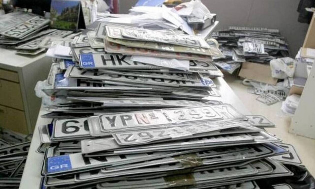 Τέλη κυκλοφορίας με το μήνα: Άνοιξε η πλατφόρμα myCar της ΑΑΔΕ - Αναλυτικές οδηγίες