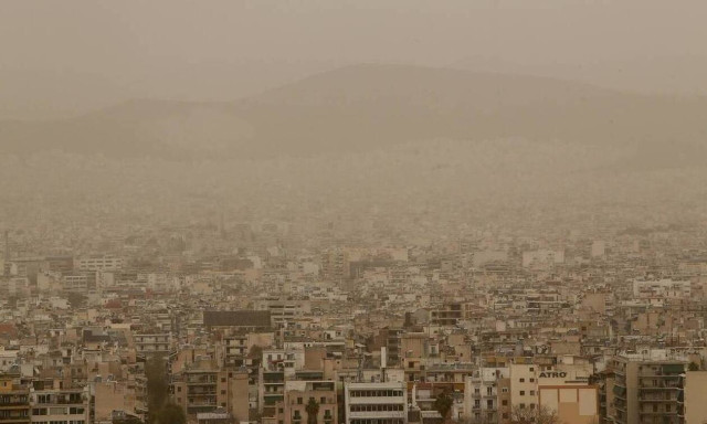 Sunday weather: Slight temperature drop