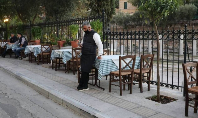 Ανοίγει 10/5 η πλατφόρμα για επιδοτήσεις στην εστίαση