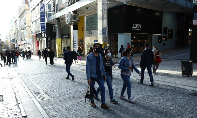 Ανοικτά σούπερ μάρκετ, καταστήματα και κομμωτήρια την Κυριακή (9/5) - Τι ισχύει με τα SMS στο 13033