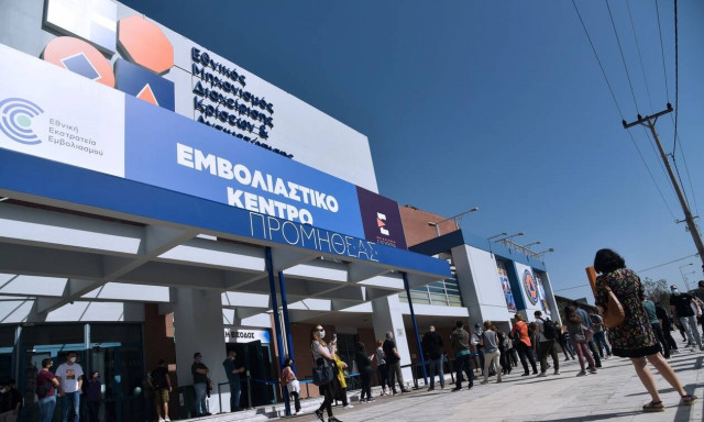 Εμβόλιο Κορονοϊού: Με ταχύτητα προς την «Ελευθερία» - Σταθερά πάνω από 100.000 εμβολιασμοί την ημέρα