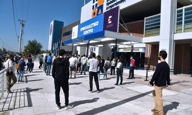 Εμβόλιο κορονοϊού: Φτάνουν τα 4,5 εκατ. τα ραντεβού - Ποια ηλικιακή ομάδα είναι πρώτη