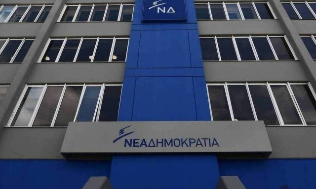ΝΔ: Κυνική ομολογία Αχτσιόγλου ότι ο ΣΥΡΙΖΑ βλέπει την πανδημία ως ευκαιρία
