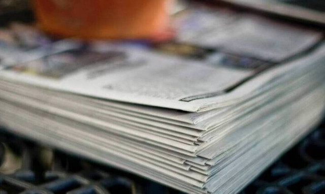 Εφημερίδες: Διαβάστε τα πρωτοσέλιδα των εφημερίδων (08/05)