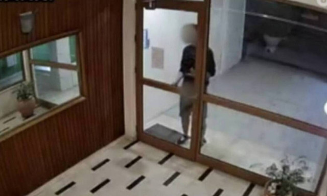 Νέα Σμύρνη 22χρονος