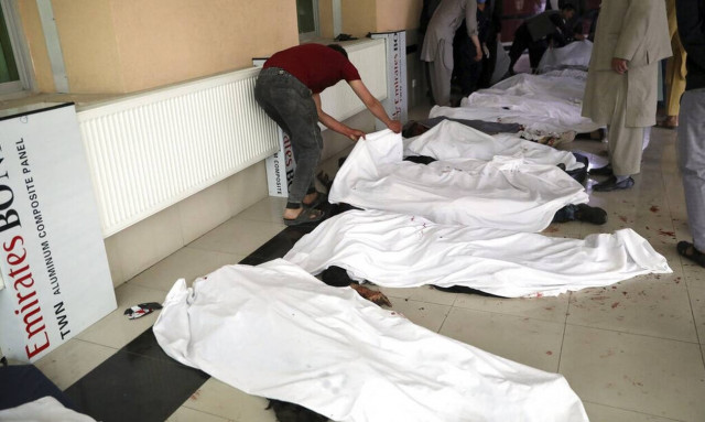 Μακελειό στην Καμπούλ: 55 νεκροί και τουλάχιστον 150 τραυματίες από πολλαπλές εκρήξεις