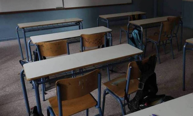 Σχολεία: Η μεγάλη επιστροφή από Δευτέρα - Πώς θα λειτουργήσουν Δημοτικά και Γυμνάσια