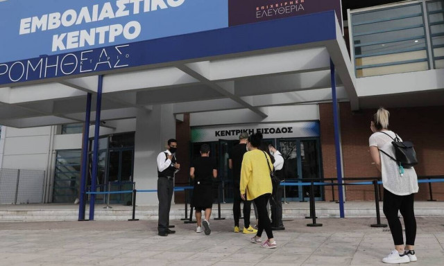 RAI: Η Ελλάδα ποντάρει και στην ουσιαστική ανάκαμψη - Στα εμβολιαστικά κέντρα δεν χάνουν λεπτό